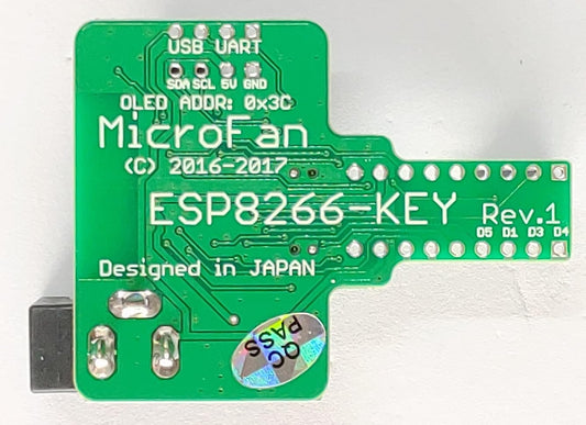 ESP8266-KEY-R1 (ESP-WROOM-02開発ボード) 技適取得済