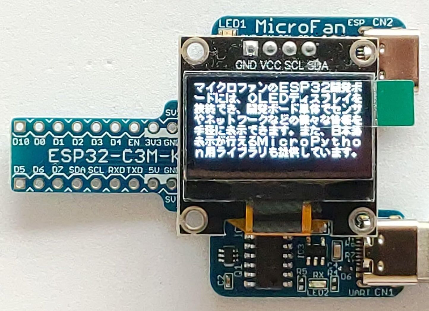 ESP32-C3M-KEY-R1A (ESP32-C3-MINI-1:RISC-V, 4M 開発ボード) Type-C USBコネクタ 技適取得済