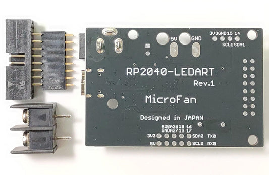 RP2040-LEDART (8M Flash) LED RGB パネル HUB75コントローラ USBインターフェース付き