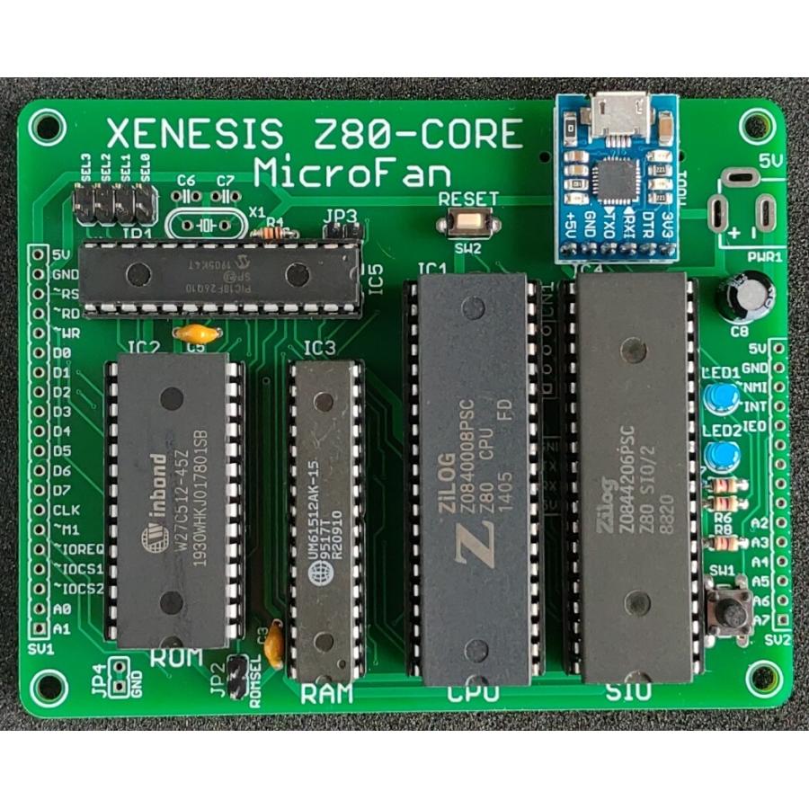 XENESIS Z80-CORE