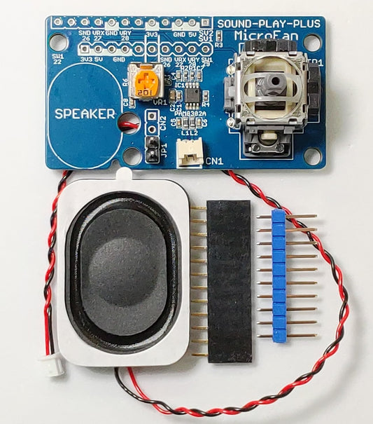 SOUND-PLAY-PLUS (D級アンプ、スピーカー: Raspberry Pi PICO/PICO W/PICO 2対応) ジョイスティック搭載