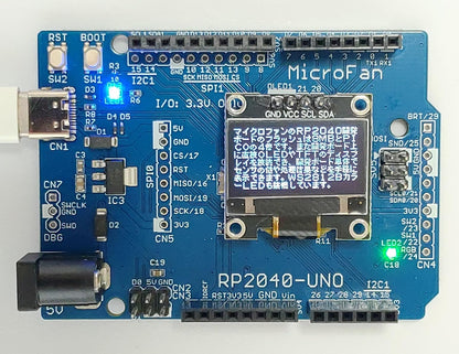 RP2040-UNO (RP2040, Dual ARM Cortex-M0+ 8MB Flash) 開発ボード USB Type-C コネクタ
