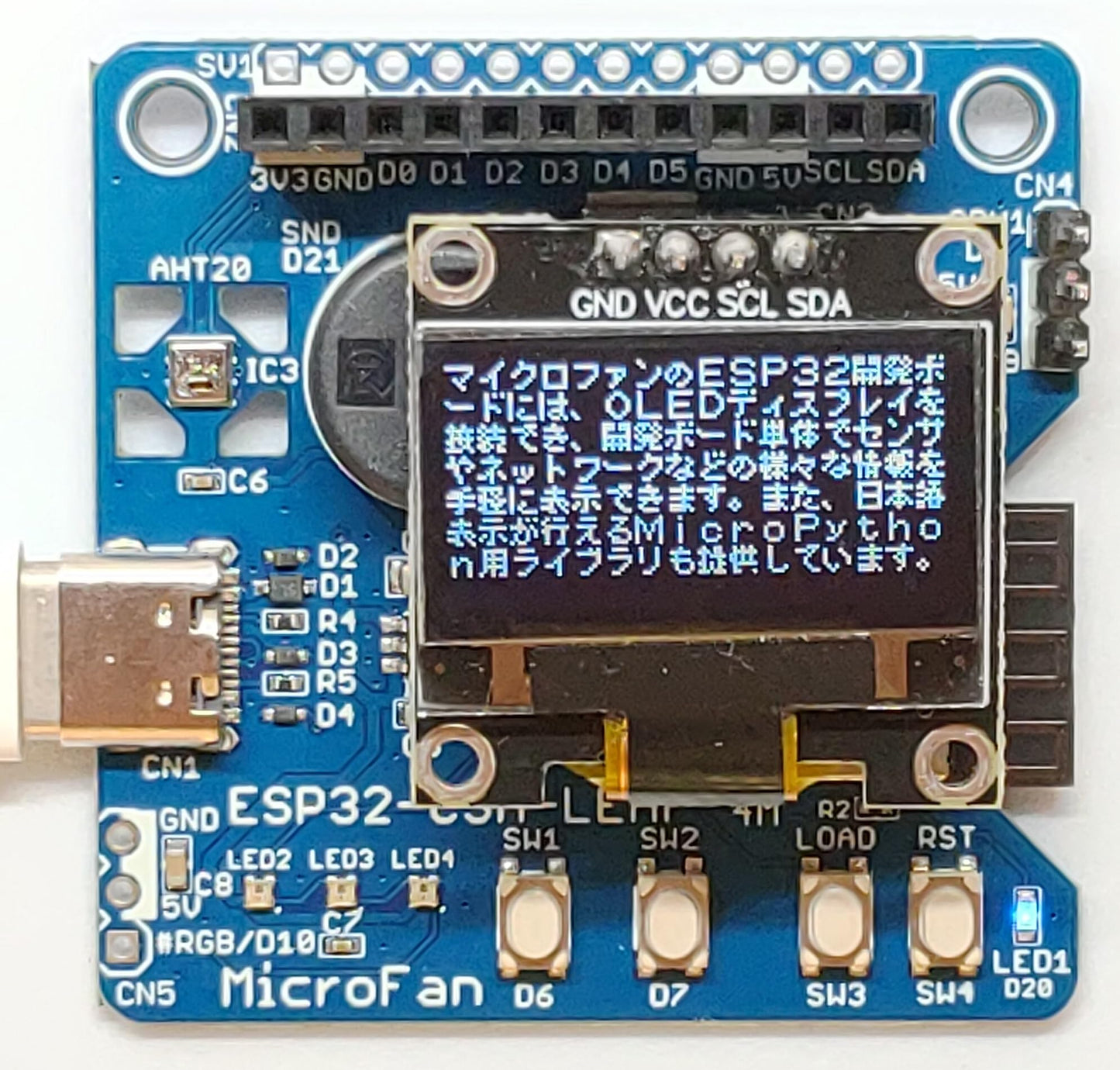 ESP32-C3M-LEAF (ESP32-C3-MINI-1, 4M) 入出力・センサー付き開発ボード USB Type-C インターフェース付き 技適取得済