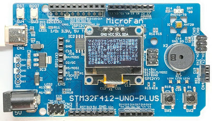 STM32F412-UNO-PLUS (STM32F412RE, ARM Cortex-M4, 100MHz, 512KFlash, 256KRAM)+ 8MB Flash+基本入出力+センサー 開発ボード