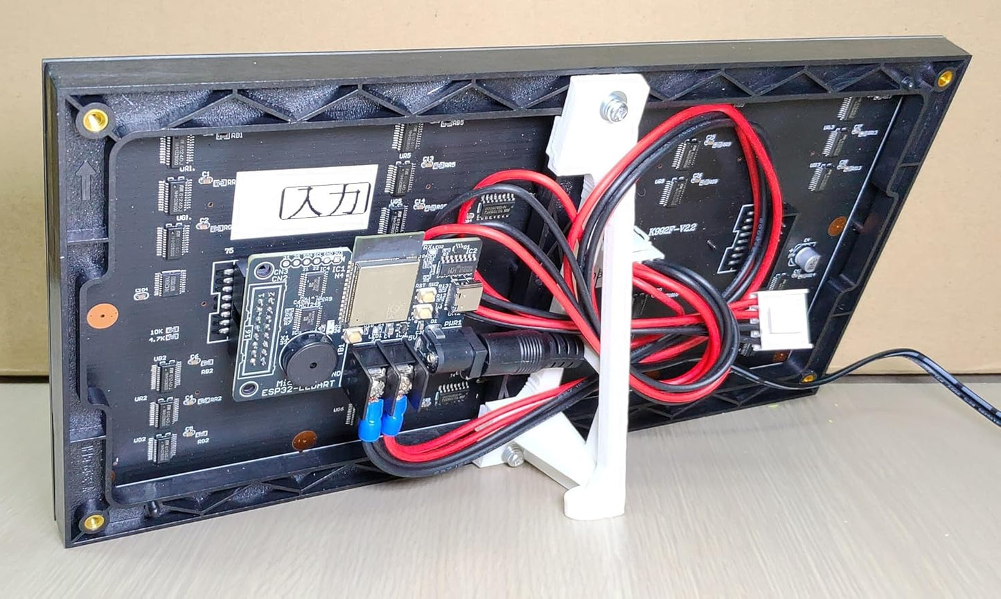 P4 LEDマトリックスパネル 64X32ピクセル 256mmx128mm用 簡易スタンド