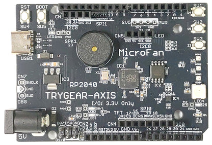 TRYGEAR-AXIS STUDIO (教育用マイコンキット)