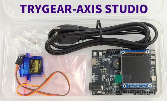 TRYGEAR-AXIS STUDIO (教育用マイコンキット)