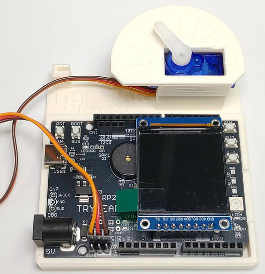 TRYGEARホルダー RCSERVO （3Dデータ付き）